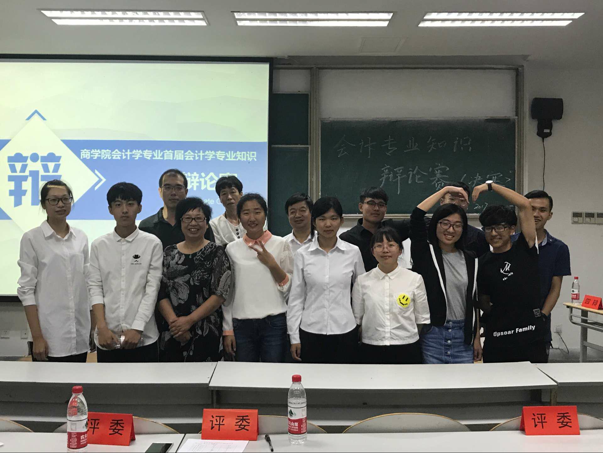 pg麻将胡了2