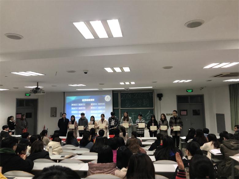 pg麻将胡了2