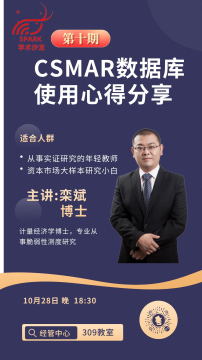pg麻将胡了2