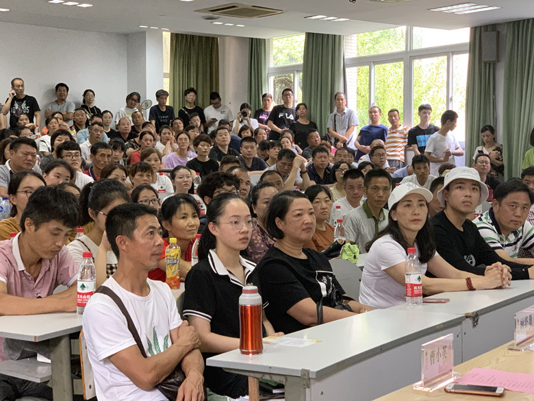 pg麻将胡了2