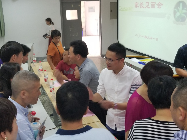 pg麻将胡了2