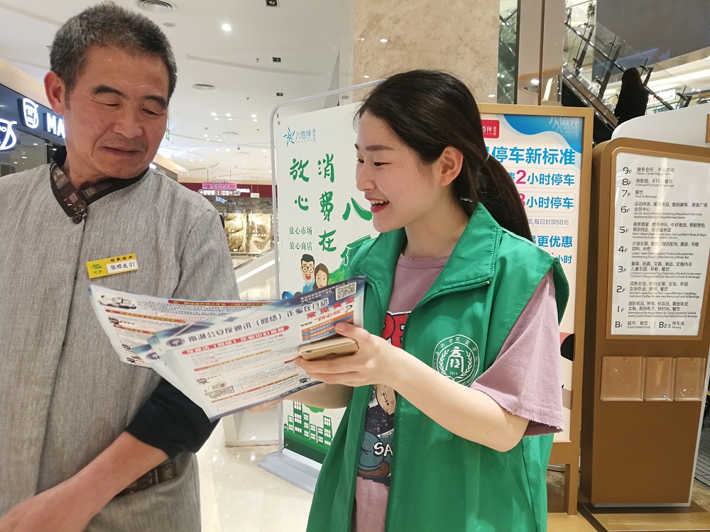 pg麻将胡了2