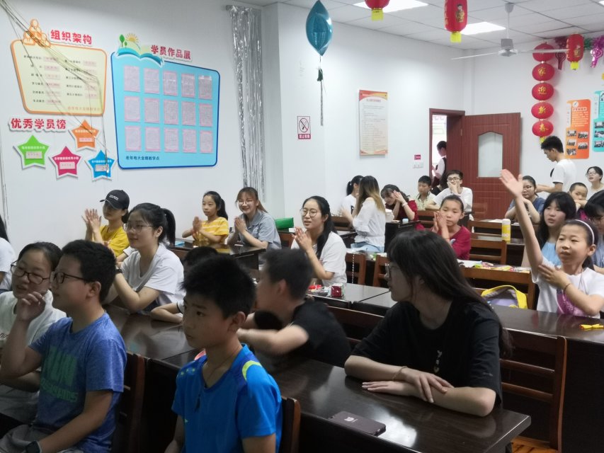 pg麻将胡了2
