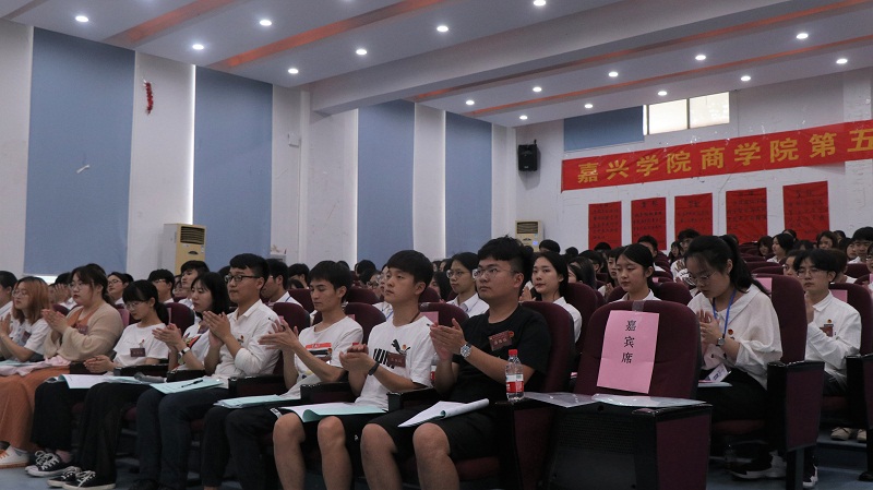 pg麻将胡了2