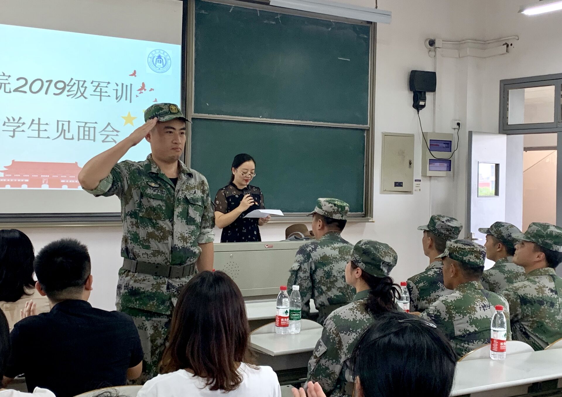 pg麻将胡了2