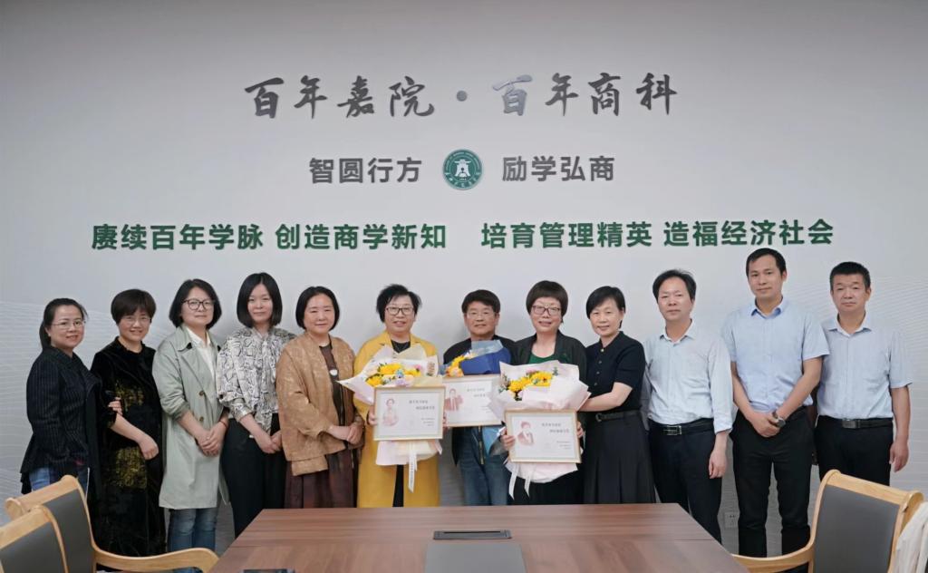 pg麻将胡了2