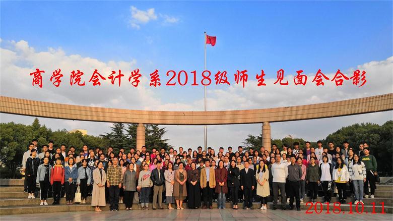 pg麻将胡了2