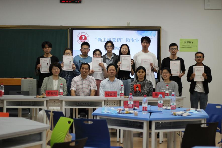 pg麻将胡了2
