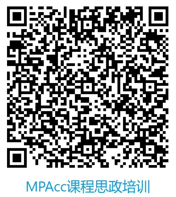 pg麻将胡了2