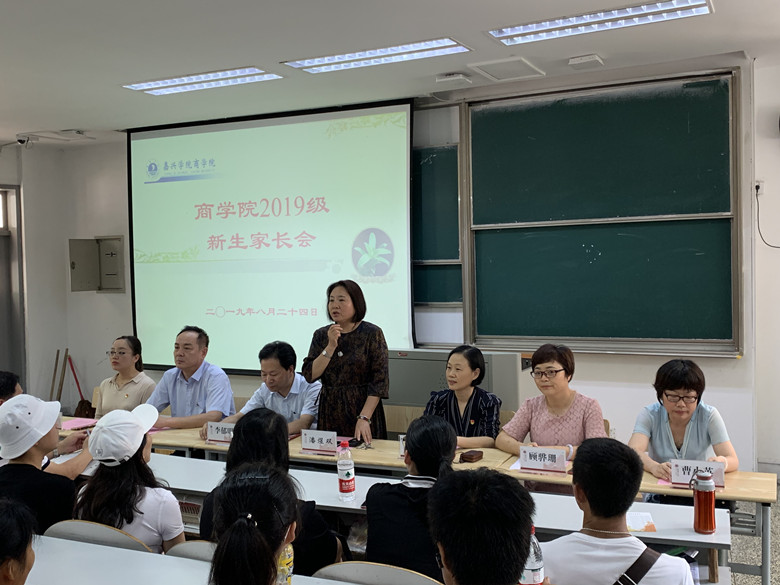 pg麻将胡了2