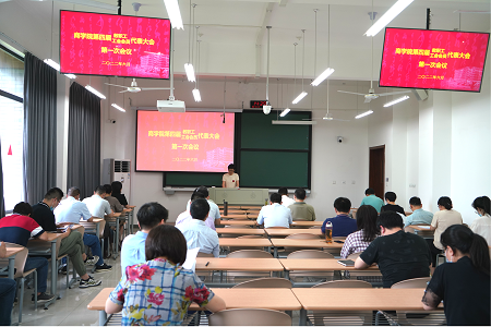 pg麻将胡了2