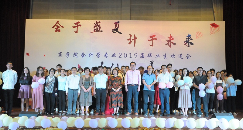 pg麻将胡了2