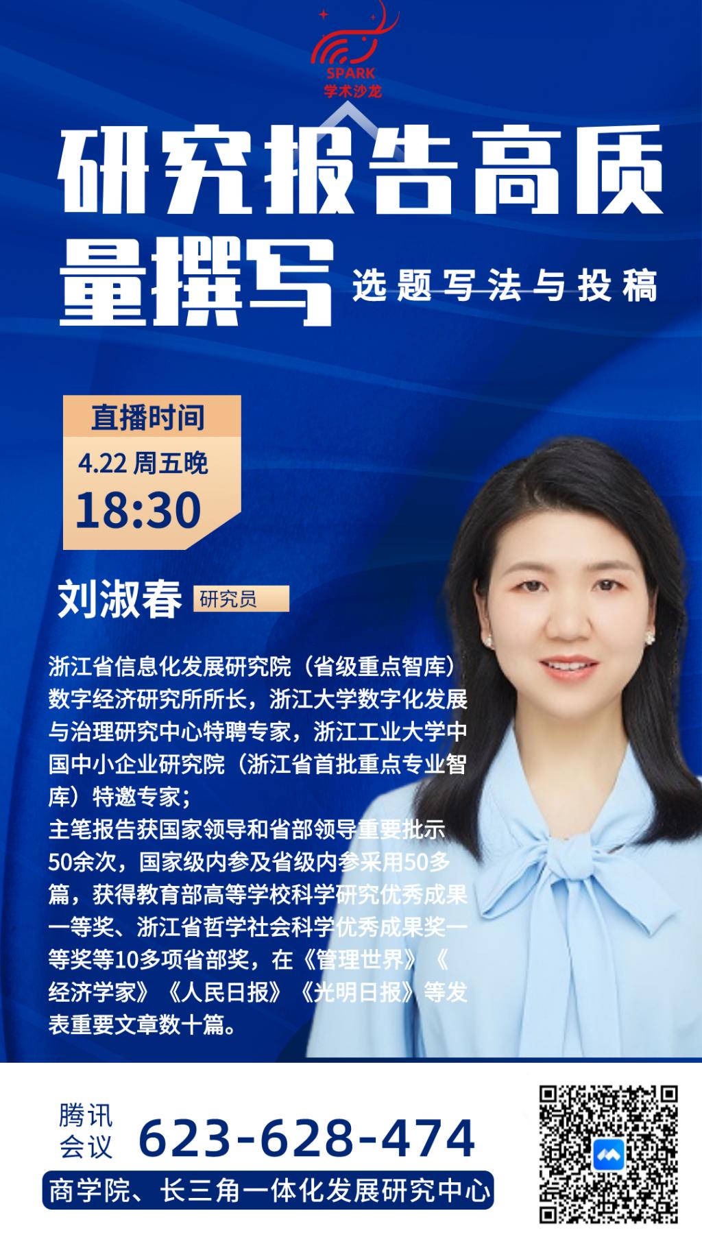 pg麻将胡了2
