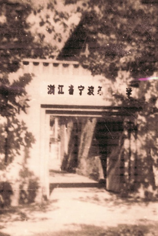 pg麻将胡了2