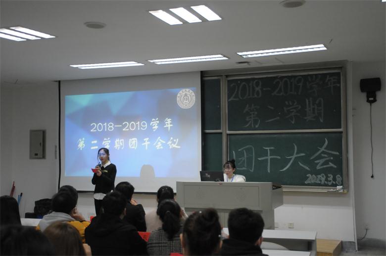 pg麻将胡了2