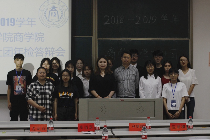 pg麻将胡了2