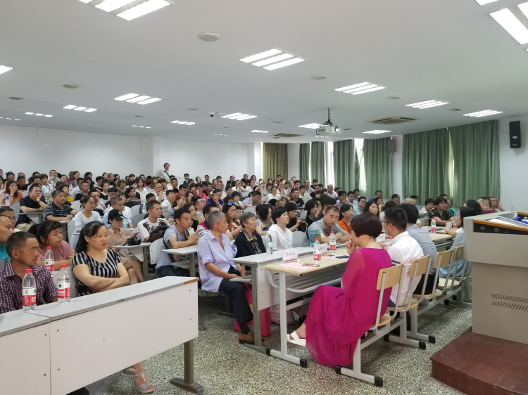 pg麻将胡了2