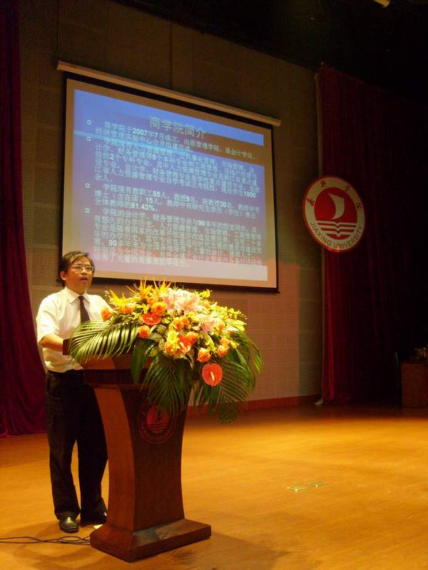 pg麻将胡了2
