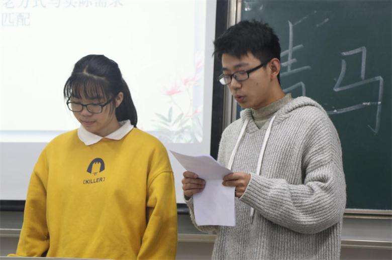 pg麻将胡了2