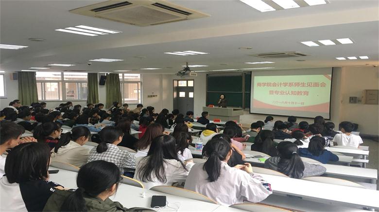 pg麻将胡了2