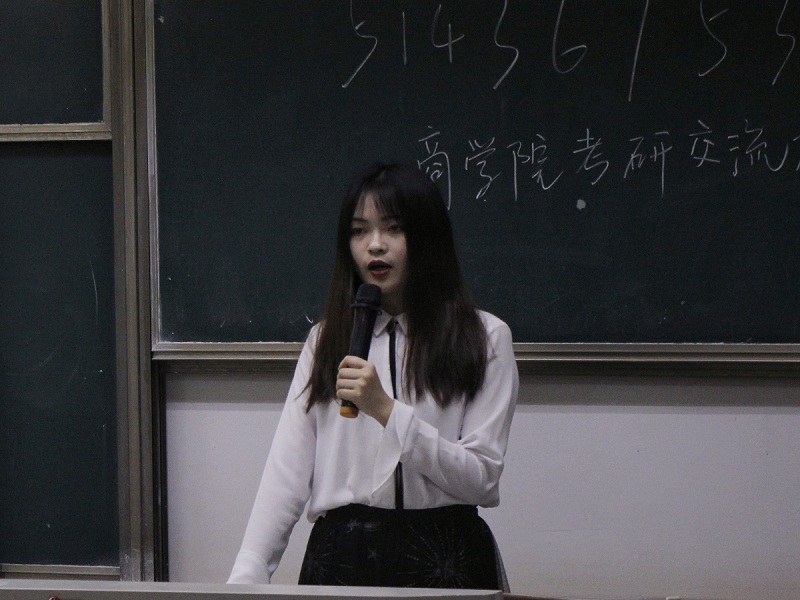 pg麻将胡了2