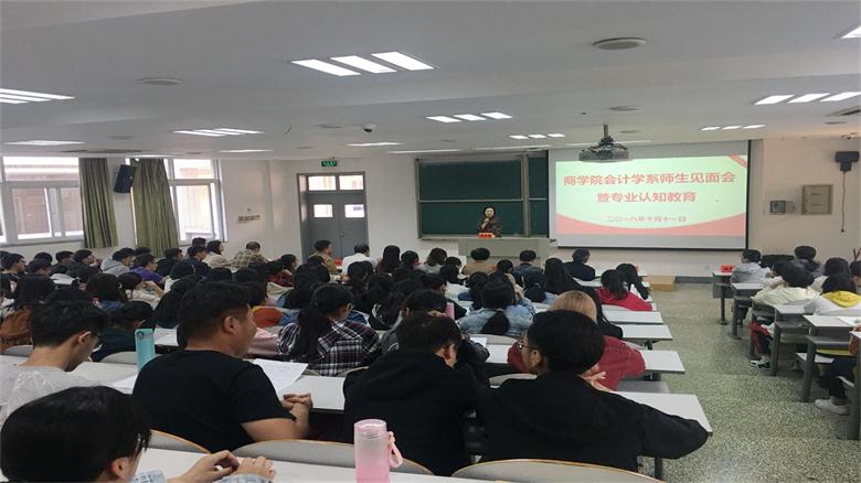 pg麻将胡了2