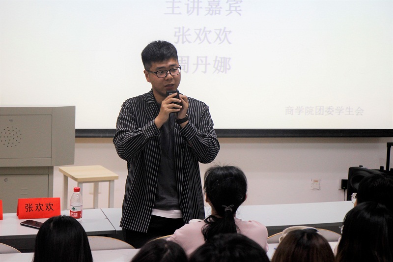 pg麻将胡了2