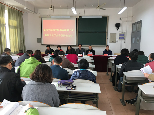 pg麻将胡了2