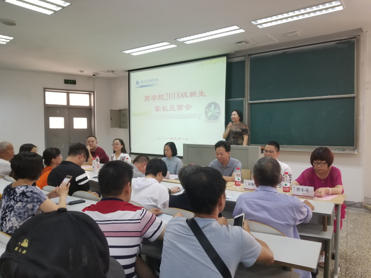 pg麻将胡了2