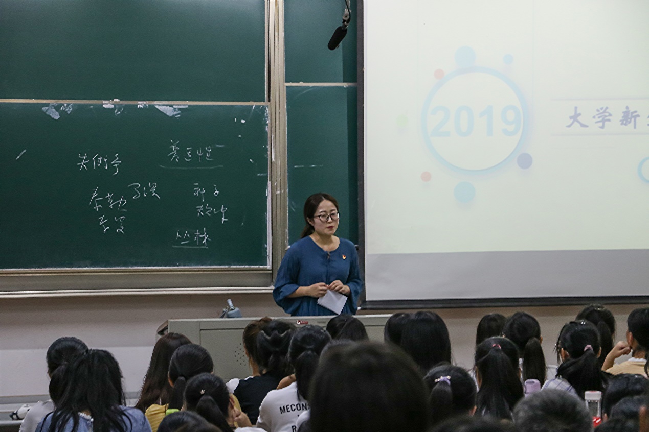 pg麻将胡了2