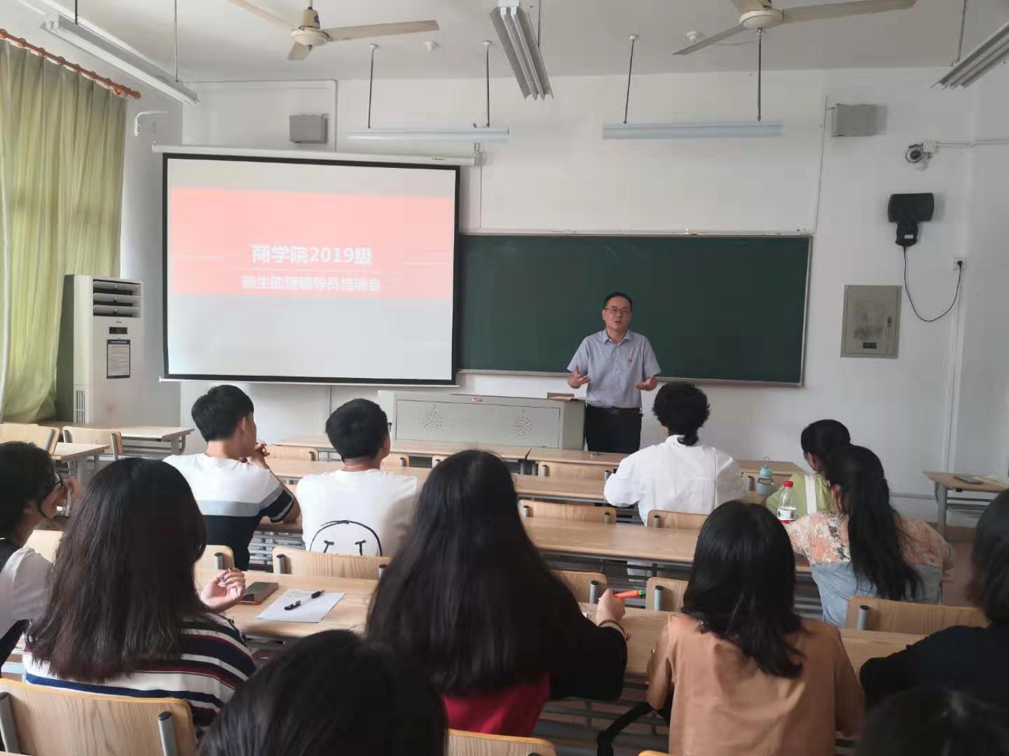 pg麻将胡了2