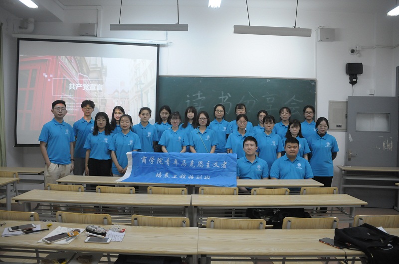 pg麻将胡了2