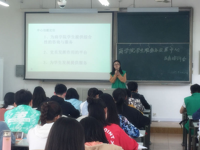 pg麻将胡了2