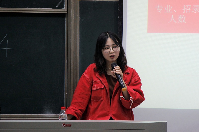 pg麻将胡了2