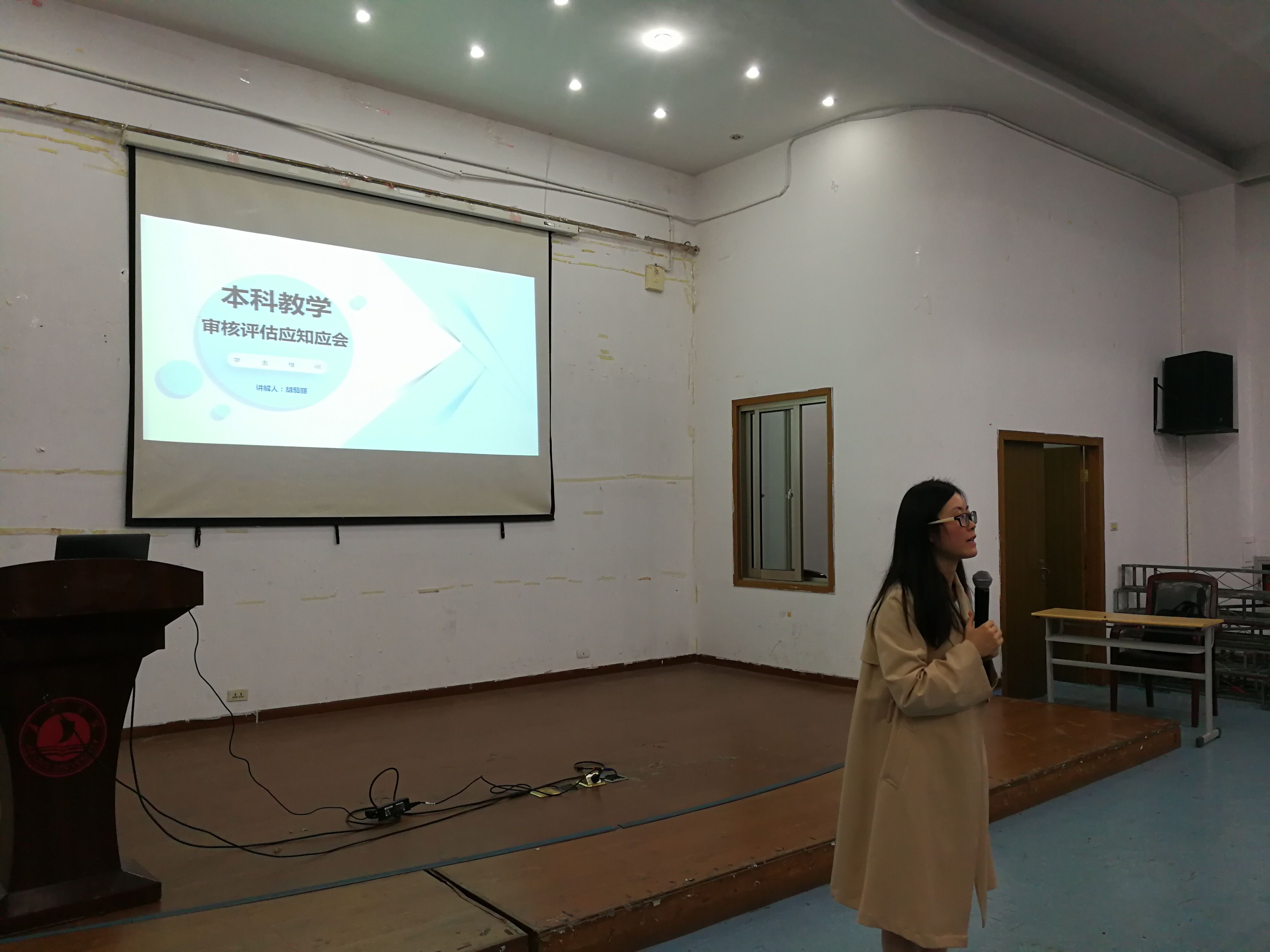 pg麻将胡了2