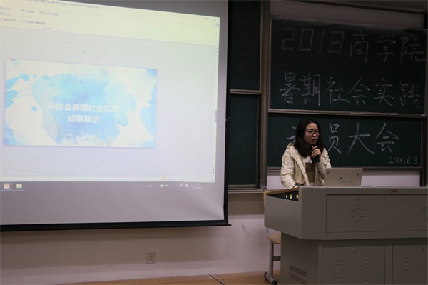 pg麻将胡了2