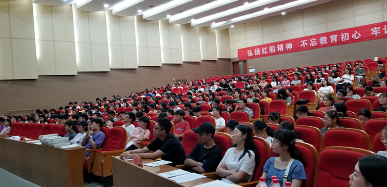 pg麻将胡了2