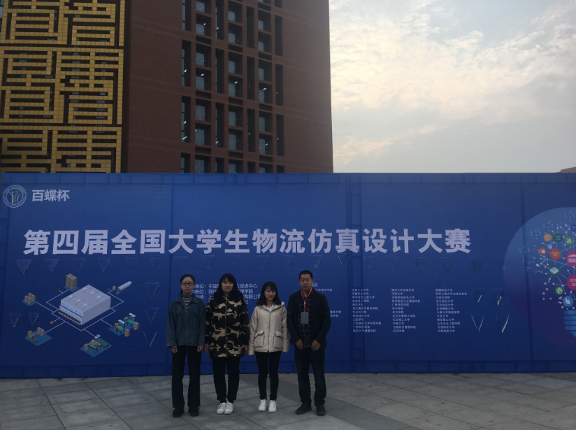pg麻将胡了2