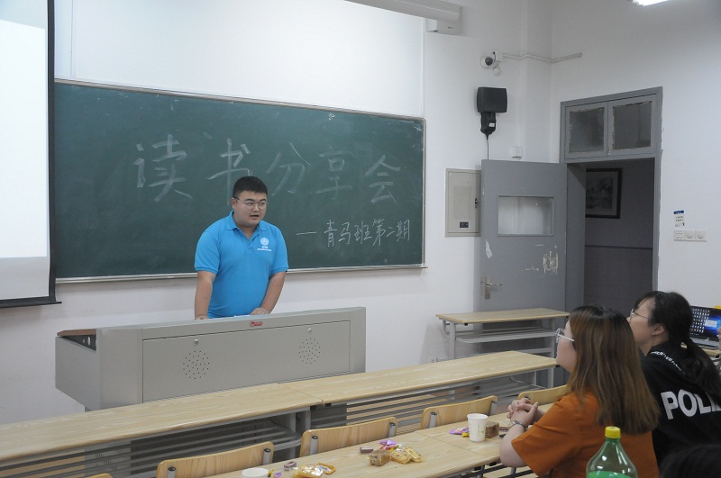 pg麻将胡了2