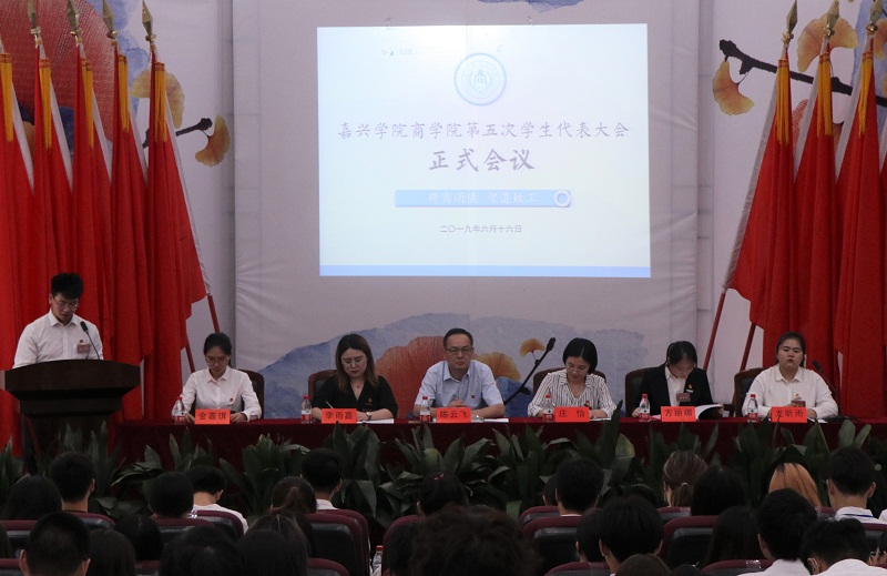 pg麻将胡了2