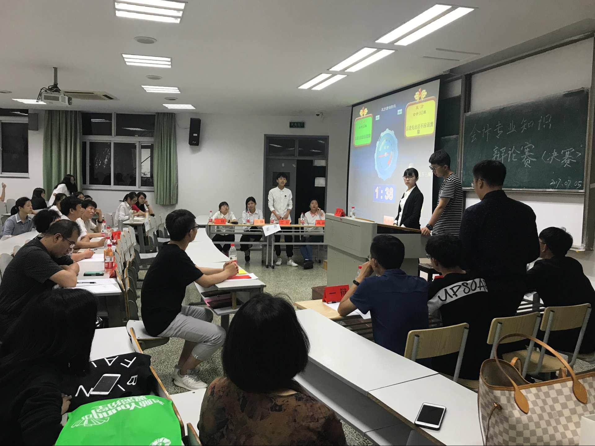 pg麻将胡了2