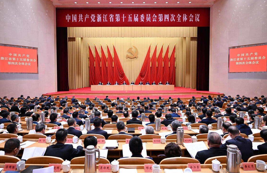 pg麻将胡了2