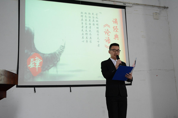 pg麻将胡了2