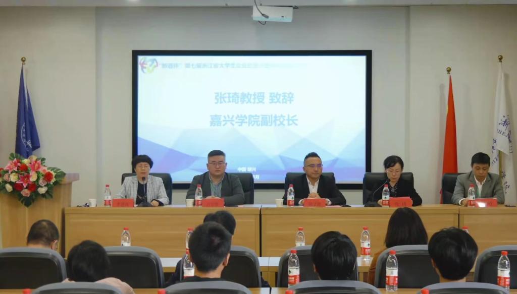 pg麻将胡了2