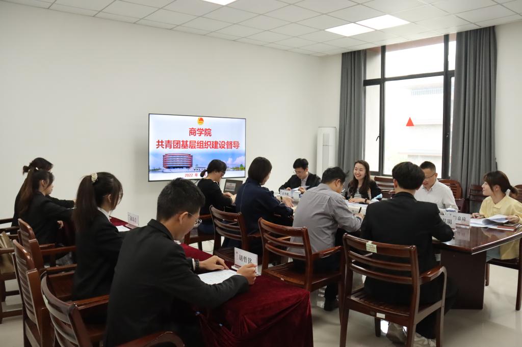 pg麻将胡了2