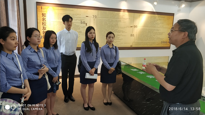 pg麻将胡了2