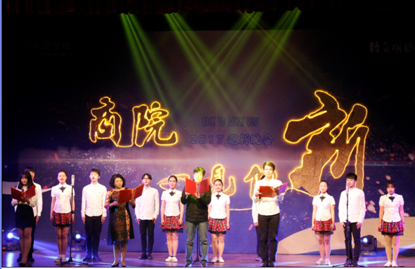 pg麻将胡了2