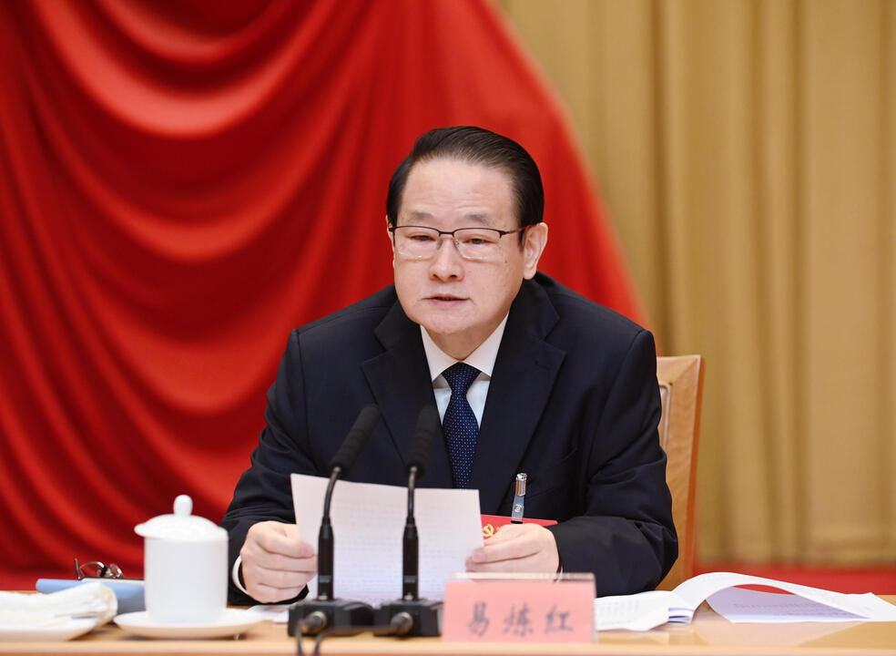 pg麻将胡了2