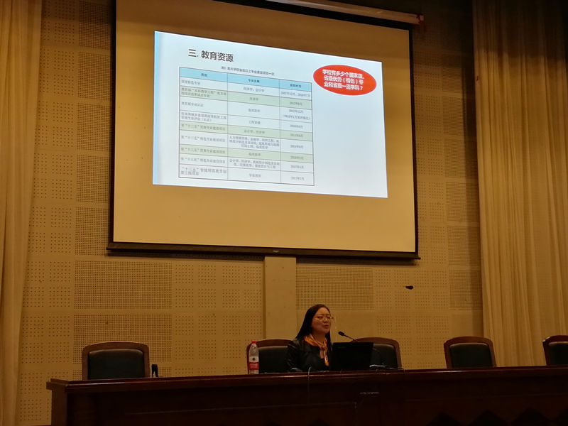pg麻将胡了2