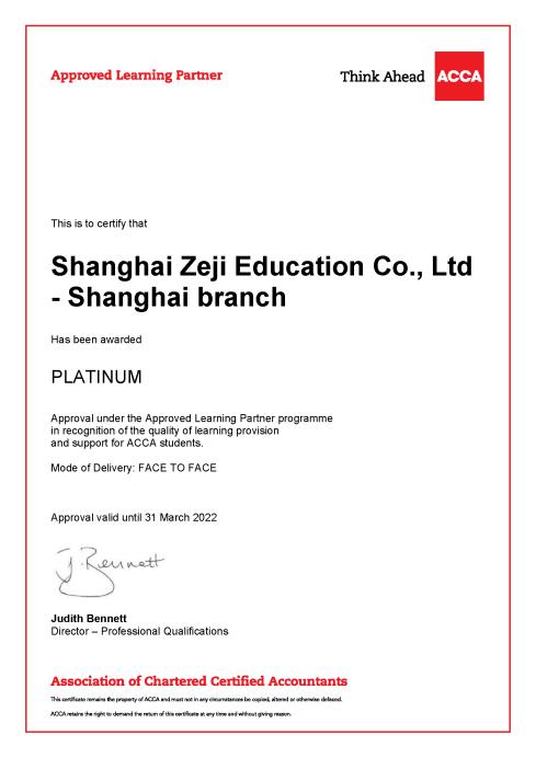 pg麻将胡了2